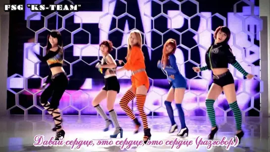 4Minute - Heart to Heart(Rus.sub.)