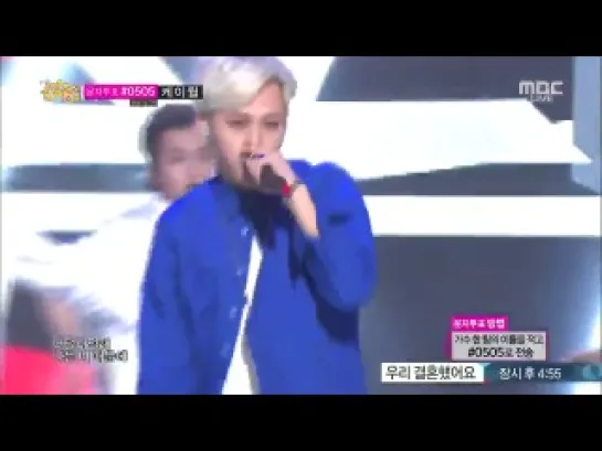 140705 BEAST - Good Luck @ Music Core