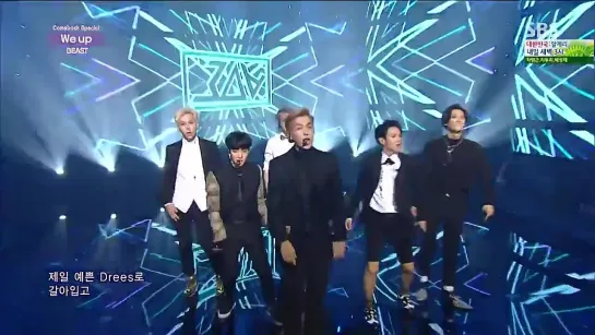 140622 BEAST - We Up @ Inkigayo