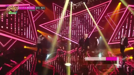 140621 BEAST - We Up @ Music Core