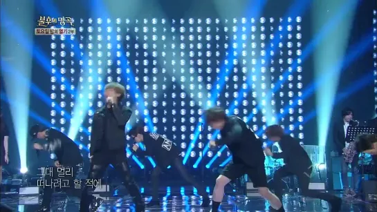 [PERF] 25.08.2014: BTOB - Tell this to her  (by Sobangcha) @ Immortal Song 2