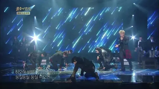 [PERF] 31.03.2014: BTOB -  삼오야 밝은 달 @ KBS Immortal Song 2