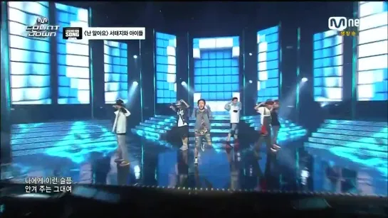 [PERF] 29.05.2014: BTOB - I Know @ M! Countdown (Special Stage)