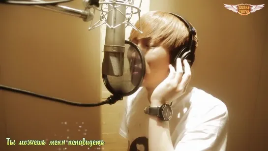 [RUS SUB] Seo Eunkwang - I Miss You (Kim Bum Soo’s cover)