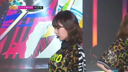 140412 4minute - Whatcha Doin' Today? @  Music Core