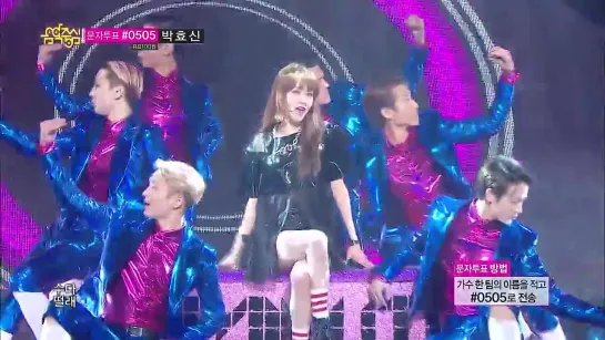 140405 4Minute - Whatcha Doin' Today | Music Core