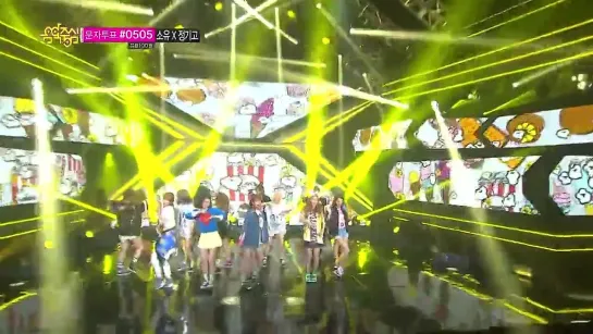 140322 4Minute - Wait A Minute | Music Core