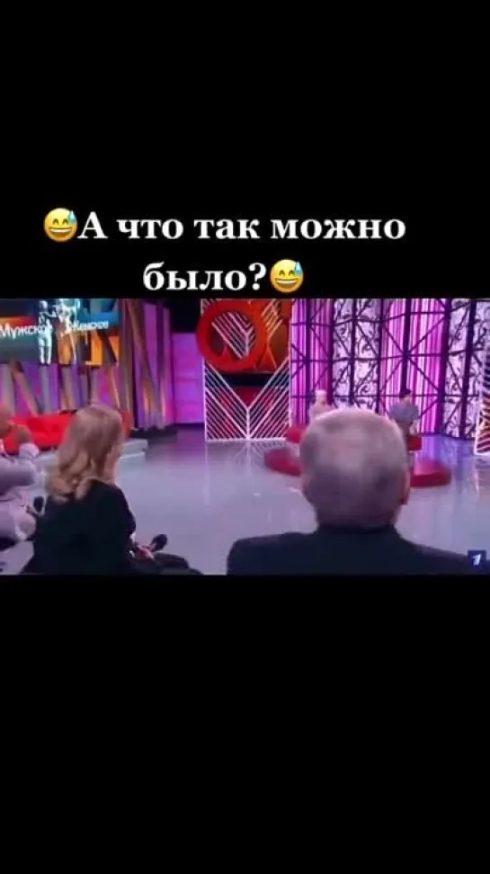 Выебал спящую трахает спящую