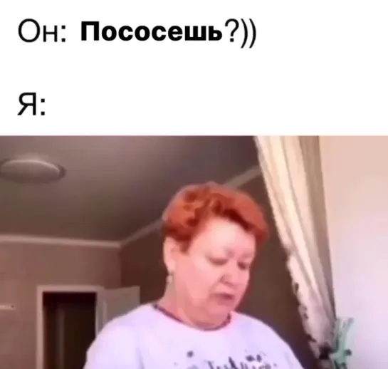 ИНГЕНИУМ