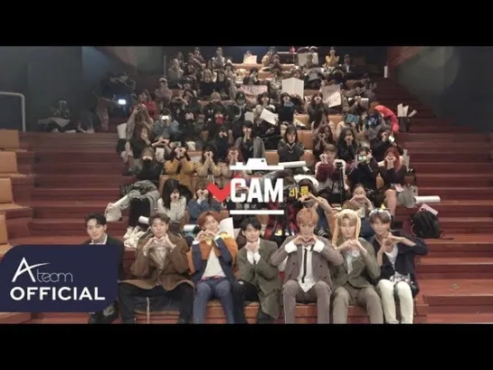 VCAM(브이캠) EP.59_Senorita Special Fan Event