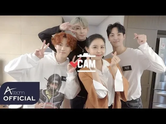 VCAM(브이캠) EP.58_Live Collaboration with Yum-Cast