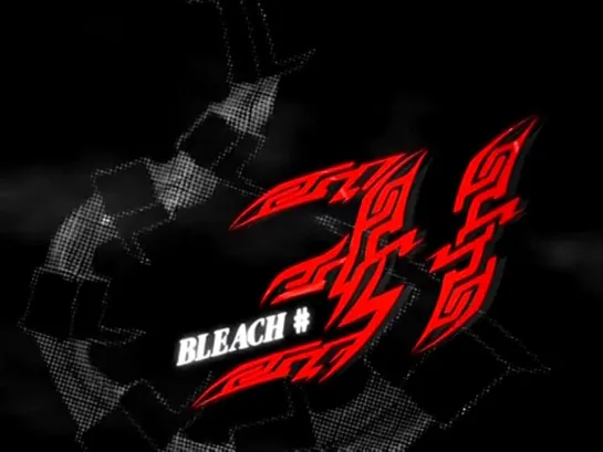 Bleach | Блич |31 серия [Ancord]