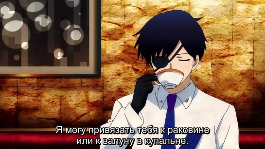 Hamatora.Хаматора.5 серия.[Субтитры]