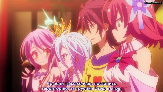 No Game No Life / Нет Игры - Нет Жизни -8 серия русские субтитры [AniSound & Sleepless Studio]