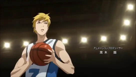 Kuroko no Basket - Opening 2