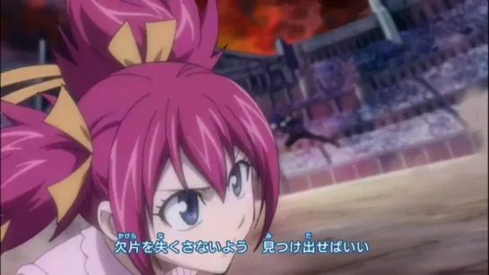 Fairy tail - Opening 14