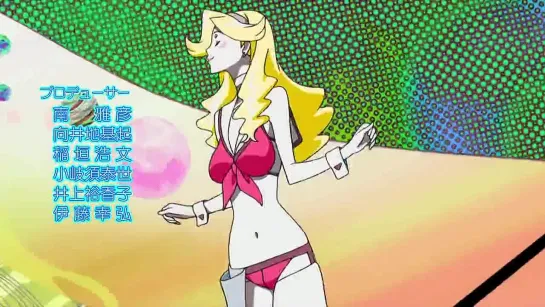 Space Dandy - Opening