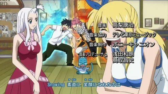 Fairy Tail - Opening 1