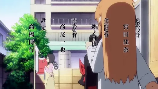 Nichijou Opening