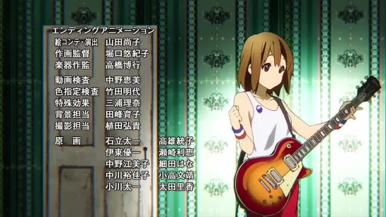 K-On!! 2 Ending