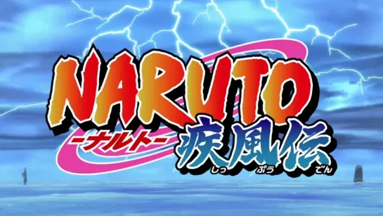 Naruto Shippuuden OP 7