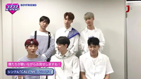 [29.07.18]#Boyfriend на Love Love K-POP