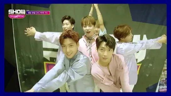 [Муз.шоу|VK][20.08.17]Boyfriend в обновлении официального твиттера Show! Champion