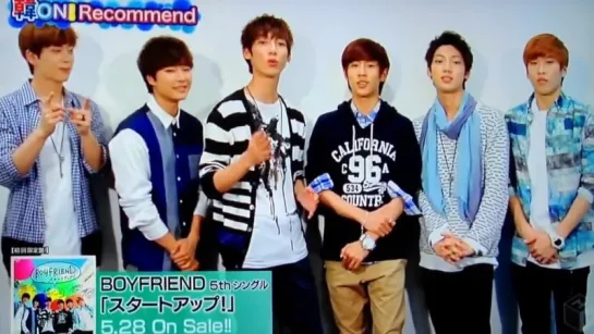 韓ON！countdown-10 BOYFRIENDコメント