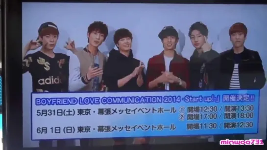 20140413 BF_Video Message at Okinawa