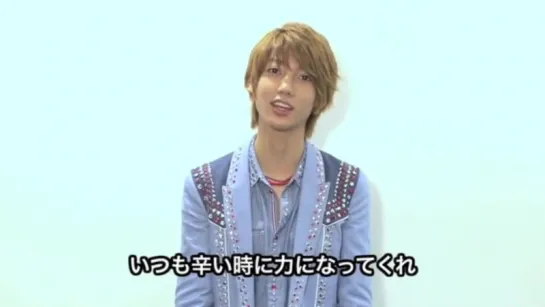 [MESSAGE][23.08.12] BOYFRIEND (Youngmin) - Be my shine @ K-POP LOVERS