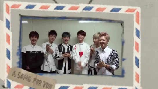 [MESSAGE][01.07.14] BOYFRIEND @ KBS Song For You