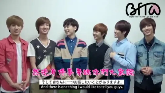 [MASSAGE][26.05.13] BoyFriend @ Сообщение в честь 2 дебютагода с