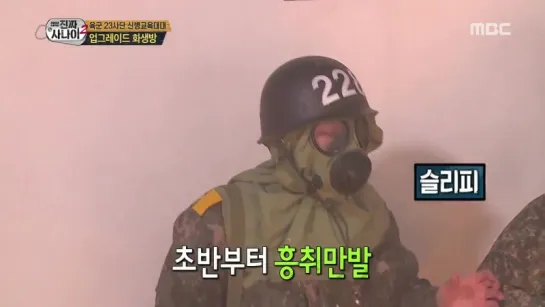 [SHOW][29.03.15] YoungMin  KwangMin @ Real men 2 EP.4