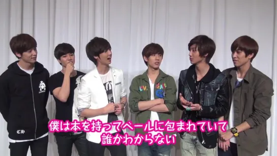 [130925] BOYFRIEND _ タワレコUst「K-POP LOVERS!」コメント#4