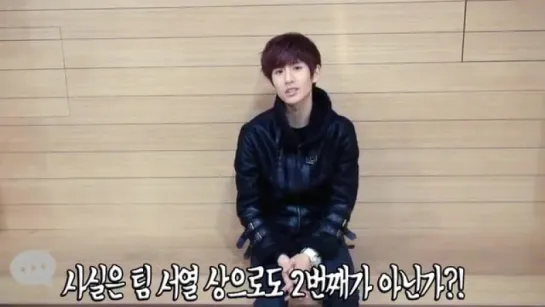 [26.02.14] BOYFRIENDs 1000th Day Planning Interview (Minwoo)