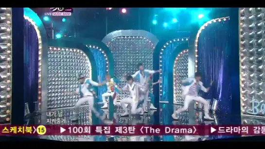 Boyfriend - Lets get it started  Boyfriend Music Bank