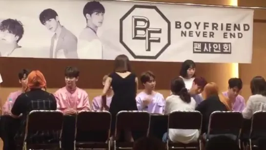 [Фансайн|VK][13.08.17] Boyfriend на фансайне в честь выпуска мини-альбома "NEVER END"