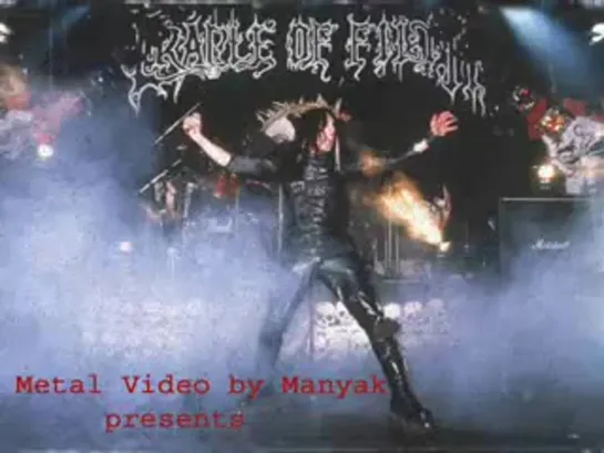 Cradle of Filth - Guilded Cunt