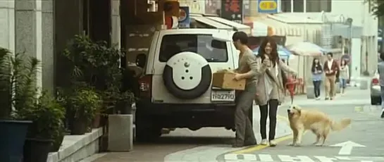 Only You (2011)