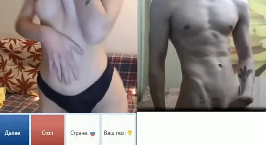 помогла кончить Чат рулетка, videochatru, omegle, Skype, Вирт, Спалили,Вебкамера секс порно Больше на  https://t.me/sladkayasliv