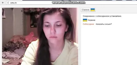 Omegle - bandicam Больше на https://t.me/seksprime