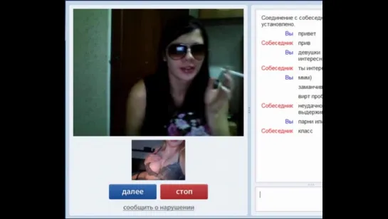 Лесби girls_love_girls_videochat