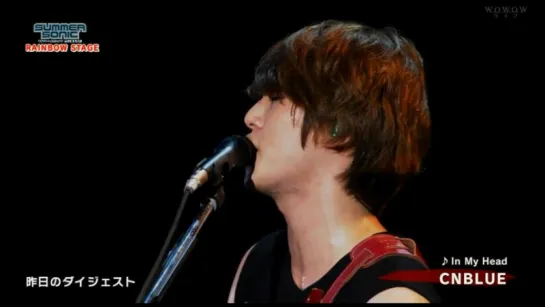 CNBlue - In My Head (live)