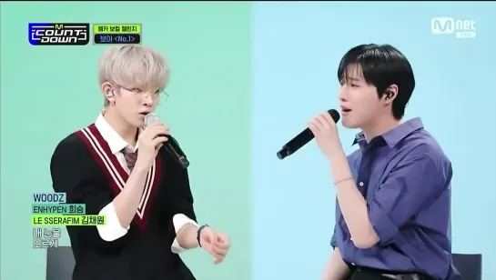 heeseung and jungwon // MCD Vocal Challenge (No.1 by BoA) // 2023