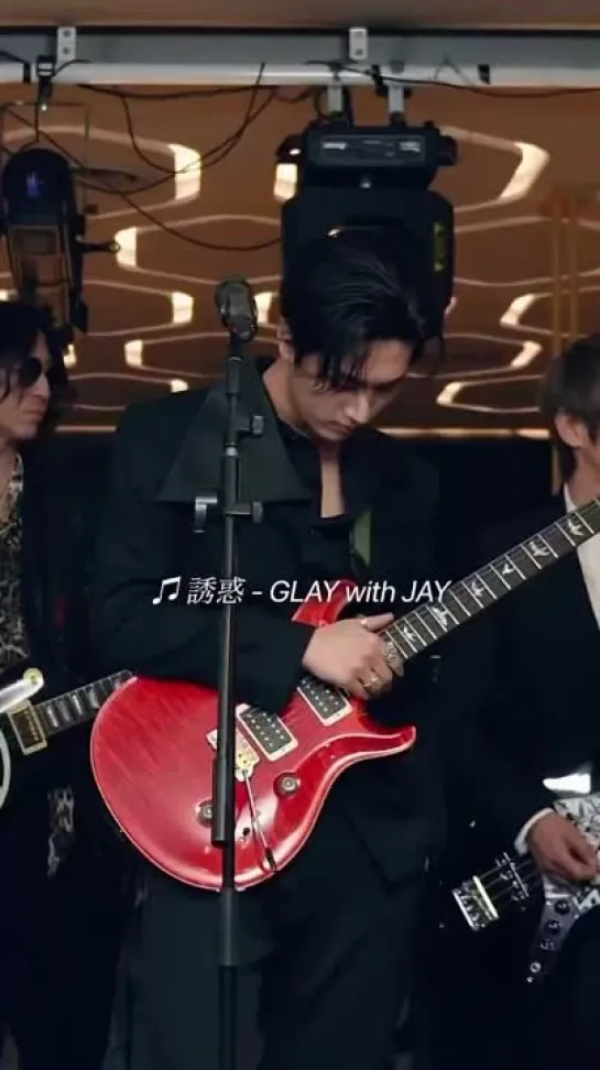 ‘誘惑’ (Искушение) 🎸 с #GLAY #JAY #ENHYPEN