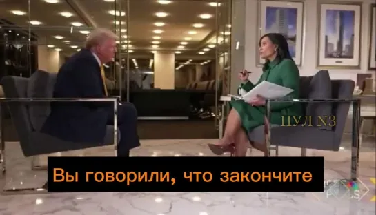 Трамп – о том, что при нем помощь Украине сократится: [Нужно ли Украине готовиться к тому, что она будет получать меньше помощи