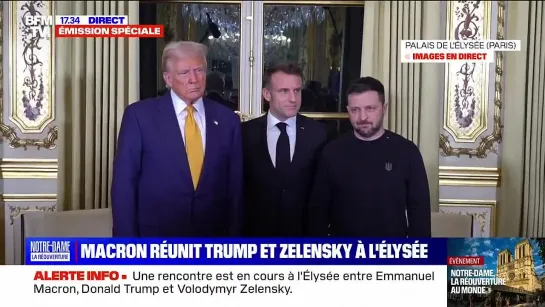 Трамп встретился с Макроном и Зеленским в Париже, сообщил телеканал BFM TV