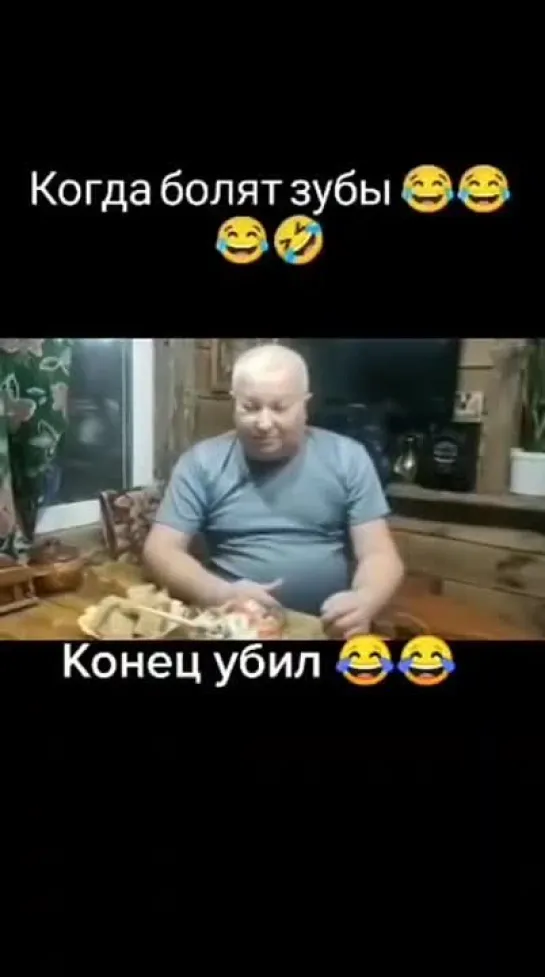 Video by РУССКИЙ БОЛТ