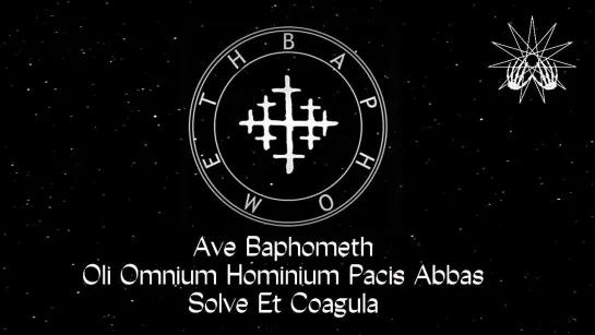 Бафомет _ Энн - медитация с Бафометом _ Демонология _ Enn Baphometh