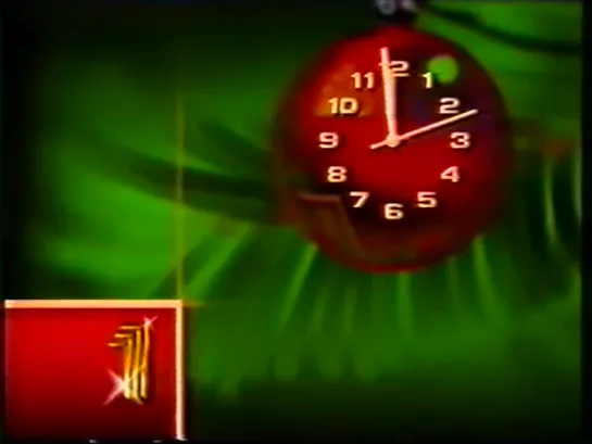 Kanal1 Avslutning 1990-12-30